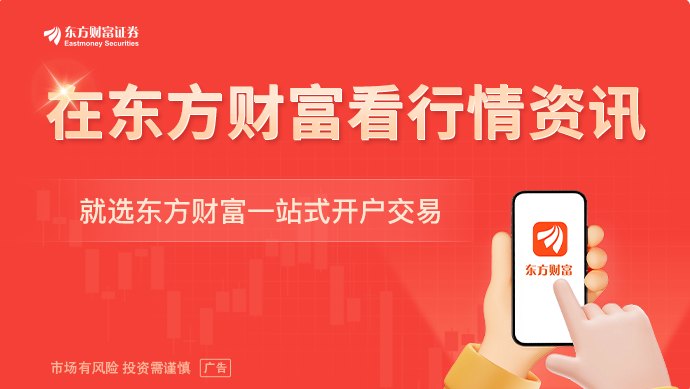 最高浮盈十倍!QDII独享港股打新红利 7月迎来关键考验